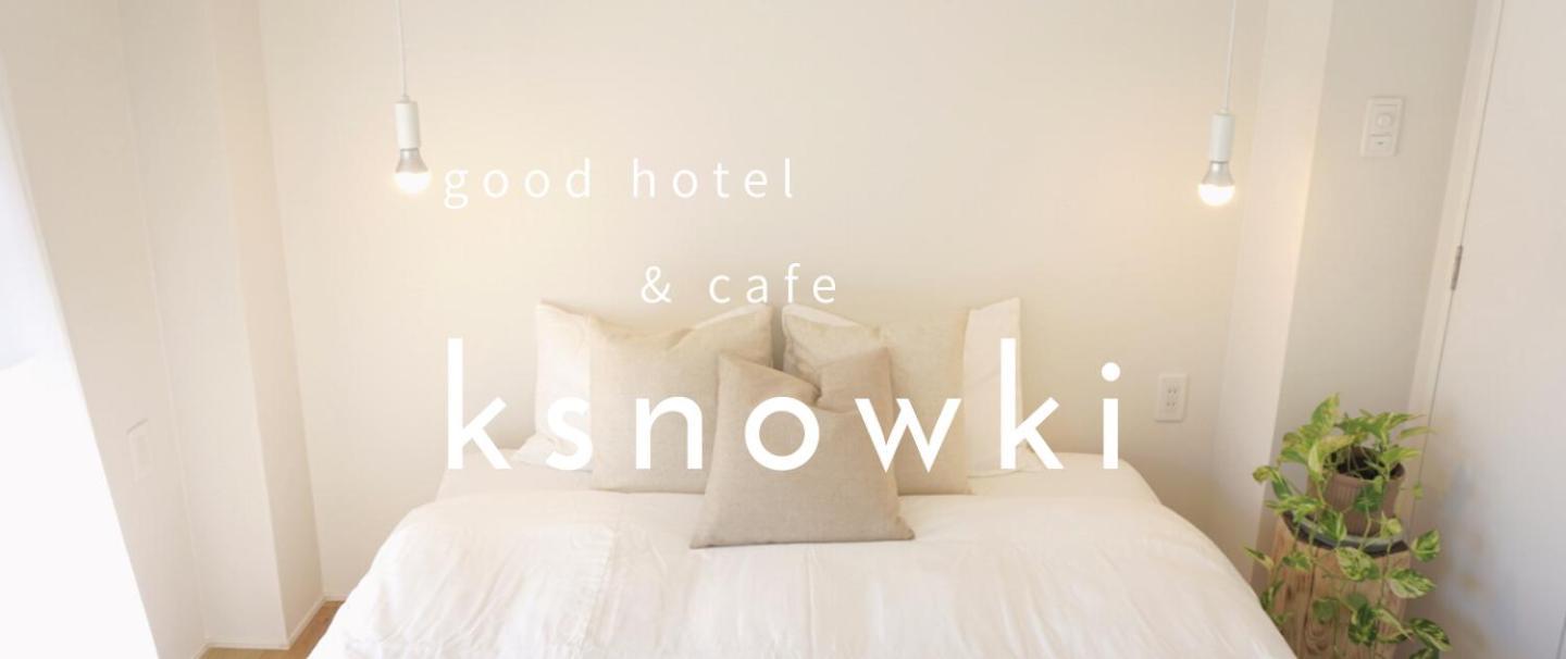 Hotel & Cafe Ksnowki Nagasaki Buitenkant foto